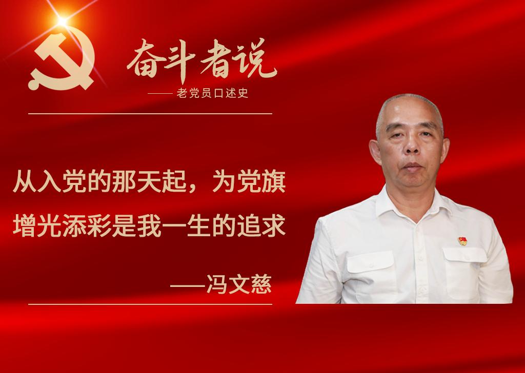 KOK娱乐真人计划-乌克兰意外收获新星崛起为球队增光添彩的简单介绍