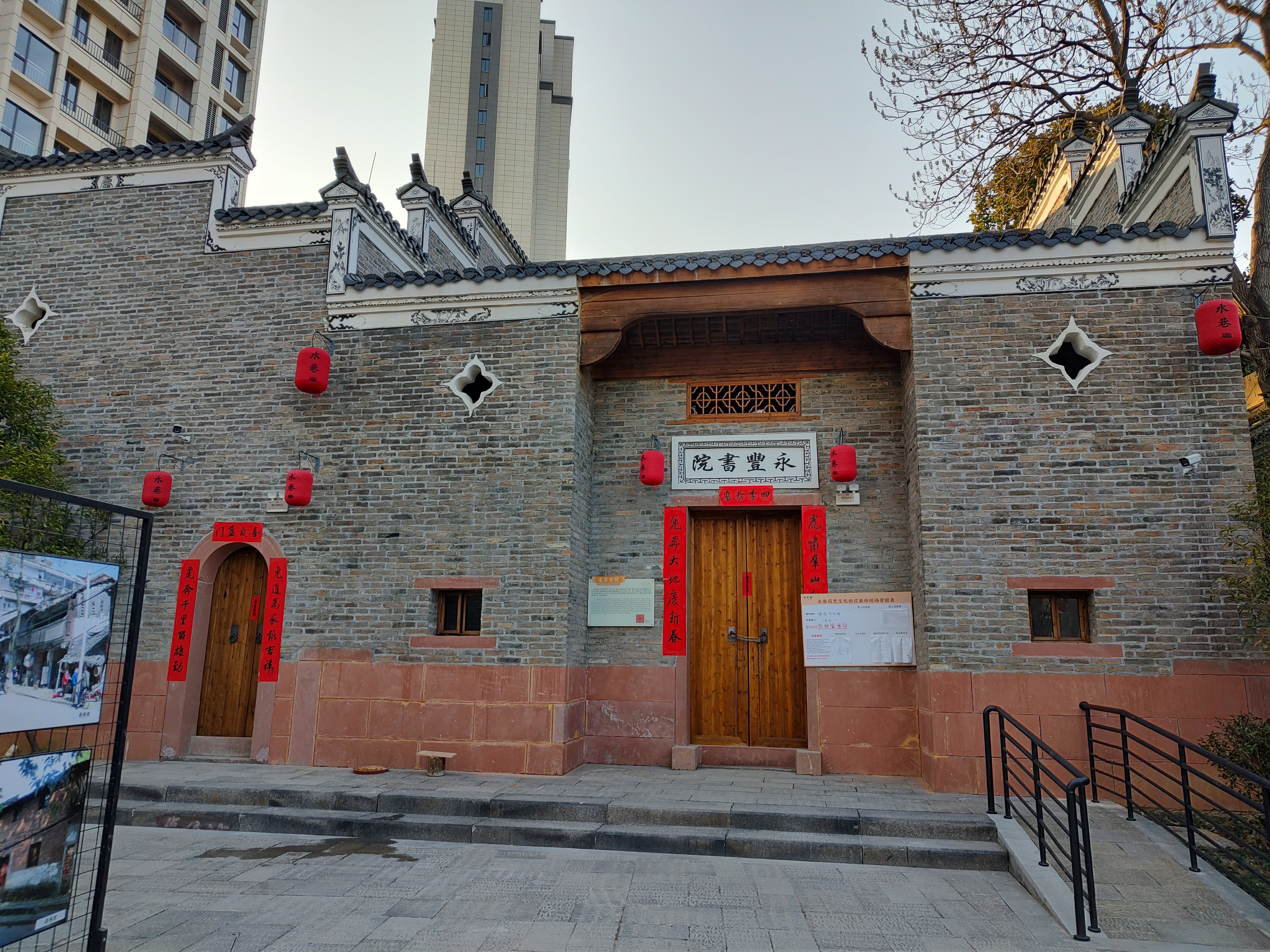 乌克兰意外收获新星崛起为球队增光添彩的简单介绍
