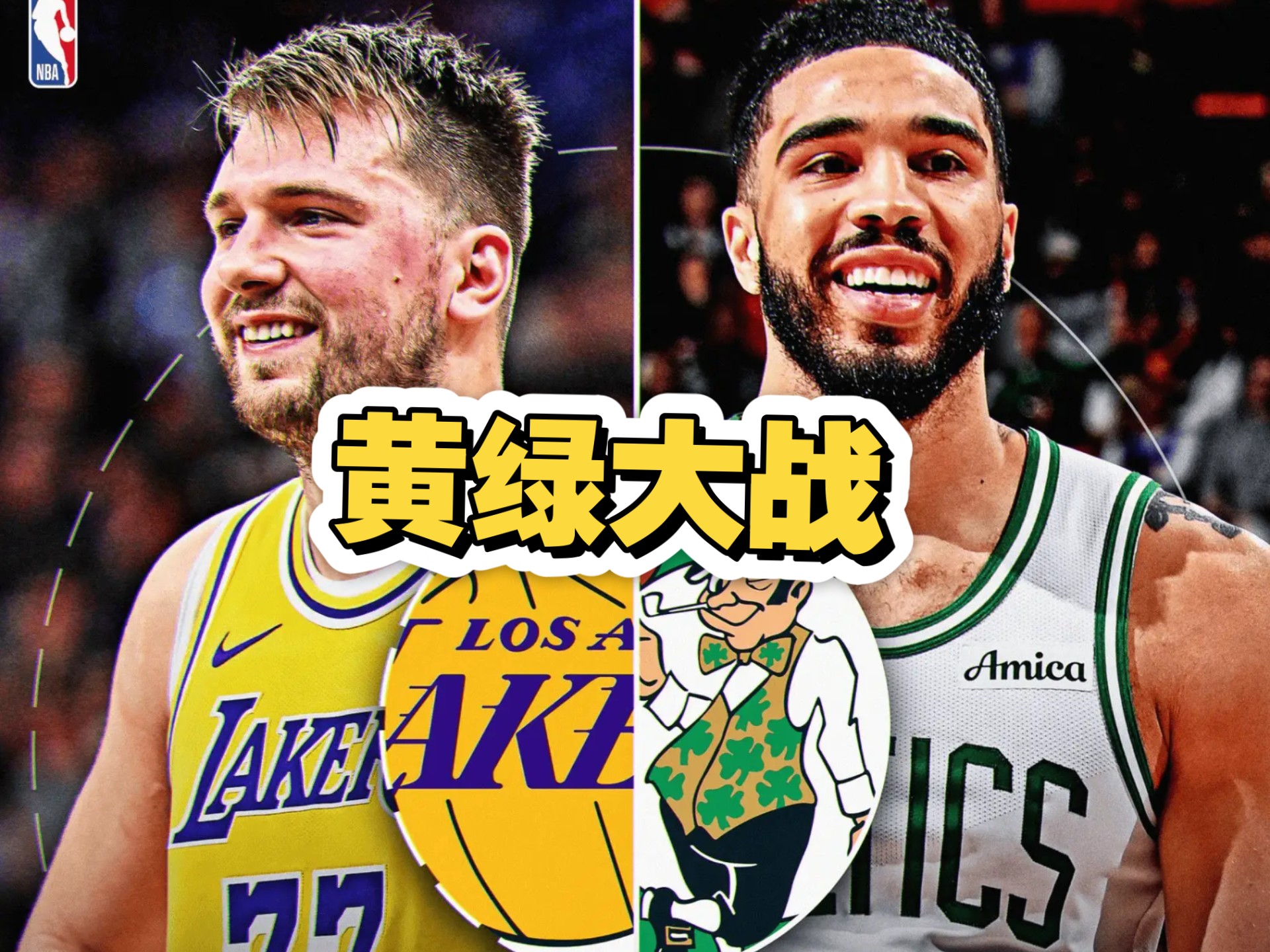 绿衫军击败黄蜂，晋级东部半决赛